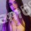 Доминика